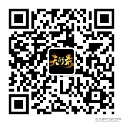 (天衍录cg)天衍录配方合成高清图:探索制作秘诀,打造绝佳味道 (天衍录cg)天衍录配方合成高清图:探索制作秘诀,打造绝佳味道