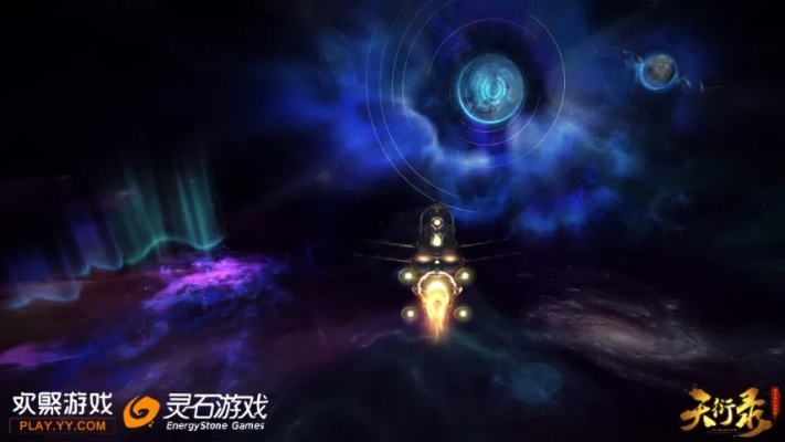 (天衍录cg)天衍录配方合成高清图:探索制作秘诀,打造绝佳味道 (天衍录cg)天衍录配方合成高清图:探索制作秘诀,打造绝佳味道