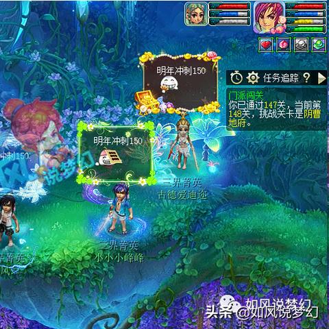 (69最厉害的门派)最适合新手的三个门派:69最建议玩的门派推荐 (69最厉害的门派)最适合新手的三个门派:69最建议玩的门派推荐