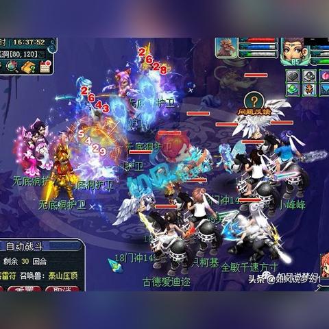 (69最厉害的门派)最适合新手的三个门派:69最建议玩的门派推荐 (69最厉害的门派)最适合新手的三个门派:69最建议玩的门派推荐