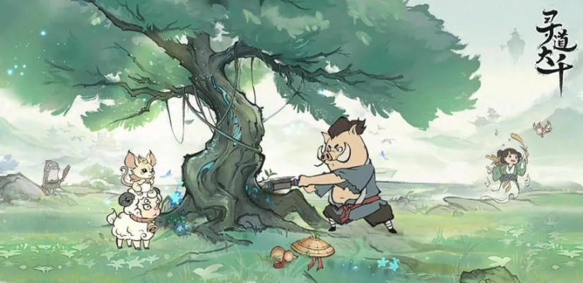 (九重天逍遥阁)逍遥九重天最强阵容搭配:打造无敌阵容,称霸九重天!