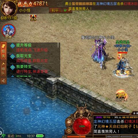 (部落传奇杯一天被打几次)探索《部落传奇杯》游戏中的掉落机制及获得秘诀