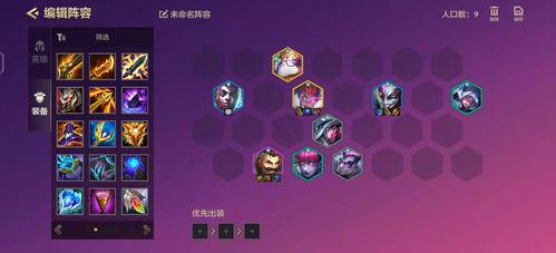 (白荆回廊什么时候公测)白荆回廊阵容搭配T0:打造最强阵容,助你征战无往不利! (白荆回廊什么时候公测)白荆回廊阵容搭配T0:打造最强阵容,助你征战无往不利!