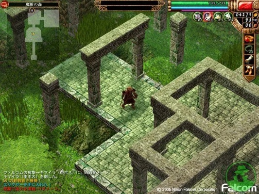 (迷城的国度最高多少级)迷城的国度:神秘之地与它的奇幻故事加点探索