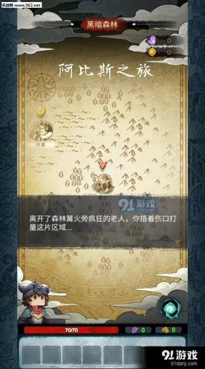 详尽全面指南:阿比斯之旅攻略,包括隐藏路线、秘密挑战和获得最大收益的策略 详尽全面指南:阿比斯之旅攻略,包括隐藏路线、秘密挑战和获得最大收益的策略