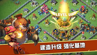 (战争召唤攻略)战争召唤第怎么补充?如何全面提升战力?