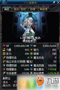 (西部对决是真的吗)深入解析西部对决游戏规则：玩法、策略与技巧全方位攻略