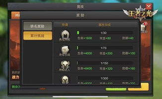 (西部对决是真的吗)深入解析西部对决游戏规则:玩法、策略与技巧全方位攻略