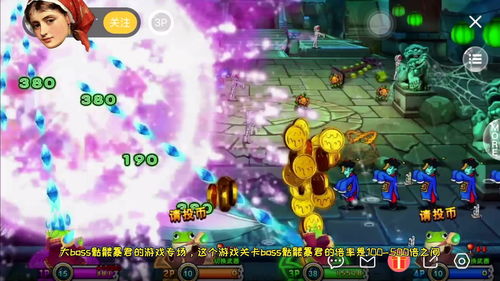 (西部对决是真的吗)深入解析西部对决游戏规则：玩法、策略与技巧全方位攻略