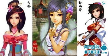 (权力红颜 小说)红颜霸主：她如何在权力游戏中逆袭成绝对女王，掌控一切