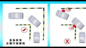 当火车鸣笛三秒全章节通关攻略：详尽解析每一个难点与技巧，助你顺利通关