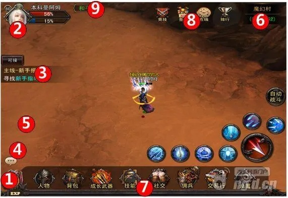 (伏魔者2手游)伏魔者2攻略罗盘图解:解密全新地图,轻松击败各种恶魔!