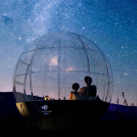 免费观看完美星球纪录片中文版：探秘宇宙奇迹，感受大自然之美