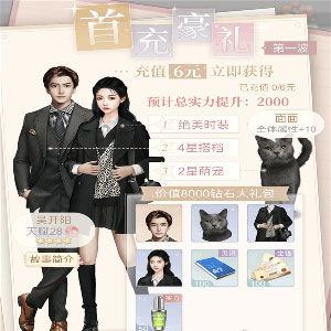 (一千克拉女王宣传片)探索一千克拉女王官方网站:奢华珠宝的魅力与创新设计之旅