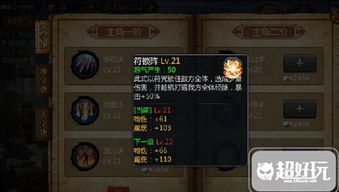 (yys探索的妖怪)探索妖姬OL:百度贴吧玩家们的精彩交流与攻略分享 (yys探索的妖怪)探索妖姬OL:百度贴吧玩家们的精彩交流与攻略分享