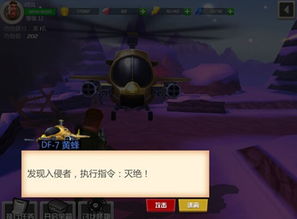 (yys探索的妖怪)探索妖姬OL:百度贴吧玩家们的精彩交流与攻略分享