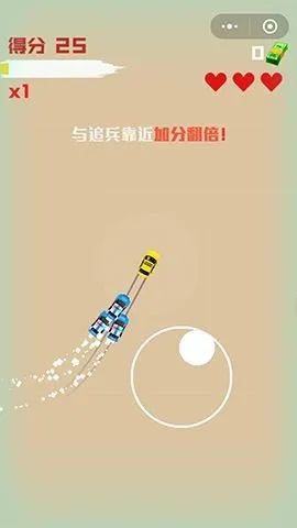 (微信趣味小游戏)探秘有趣刺激的微信小游戏,挑战你的反应速度和技能! (微信趣味小游戏)探秘有趣刺激的微信小游戏,挑战你的反应速度和技能!