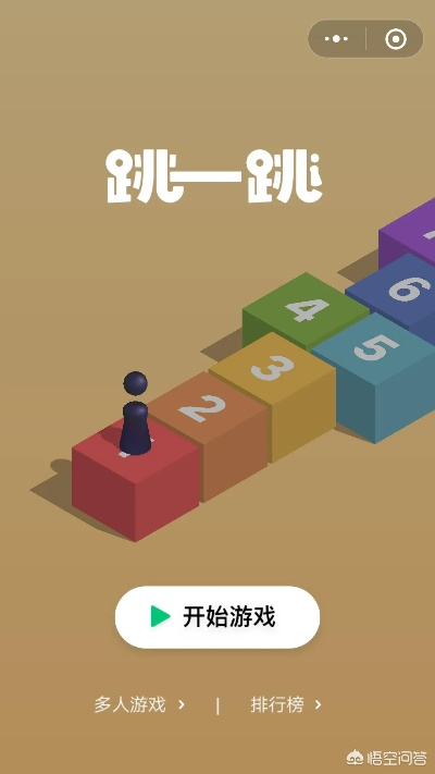 (微信趣味小游戏)探秘有趣刺激的微信小游戏,挑战你的反应速度和技能! (微信趣味小游戏)探秘有趣刺激的微信小游戏,挑战你的反应速度和技能!