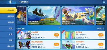 (乐高无限凉了吗)乐高无限上架了吗?新玩具和套装火热抢购中,赶紧选购吧! (乐高无限凉了吗)乐高无限上架了吗?新玩具和套装火热抢购中,赶紧选购吧!