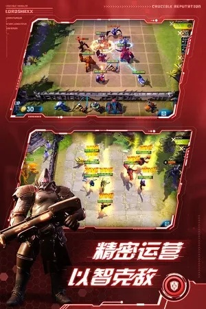 (战争艺术3 v3.4.1.9简体中文版 32)最新版下载安装:战争艺术3现已推出,立即获取最新版本! (战争艺术3 v3.4.1.9简体中文版 32)最新版下载安装:战争艺术3现已推出,立即获取最新版本!