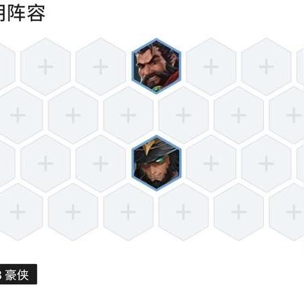 (豪侠传奇h5)无需登录畅玩的豪侠传奇免费版,开启无尽冒险之旅