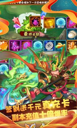 十虎手游中:武将下阵步骤详解与注意事项,走进攻略了解如何精准下阵武将提升游戏经验