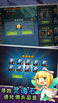 探秘石器时代单机版内购破解版:全面体验原始部落生活的极致乐趣 探秘石器时代单机版内购破解版:全面体验原始部落生活的极致乐趣