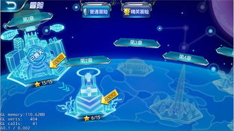 (疯狂勇士之息)探险未知领域，解密疯狂勇士地图：勇者之路的冒险与挑战