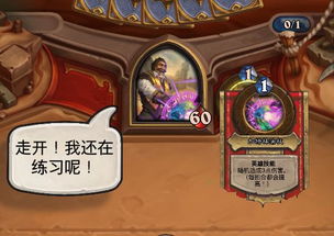 (星盟守卫怎么做)探索星域的奇迹：星盟守卫的使命与冒险之旅