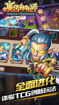 英雄联盟四个英雄:战斗的传说,勇者的使命,守护人类的团队。 英雄联盟四个英雄:战斗的传说,勇者的使命,守护人类的团队。