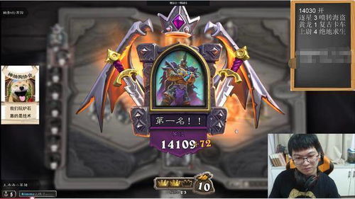 (魔法战争男主是谁)魔法战争男主最后和谁在一起？最终揭晓答案让人意想不到