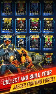 (环太平洋游戏破解版最新版本)环太平洋破解版:揭秘神秘力量,探寻未知世界的秘密与奇迹! (环太平洋游戏破解版最新版本)环太平洋破解版:揭秘神秘力量,探寻未知世界的秘密与奇迹!