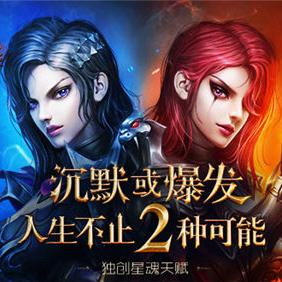 (2020年十大魔幻3d手游排行榜)探索未来世界的魔幻大型3D手游,体验独一无二的游戏视觉盛宴 (2020年十大魔幻3d手游排行榜)探索未来世界的魔幻大型3D手游,体验独一无二的游戏视觉盛宴