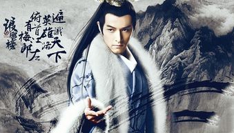 (妖魔道之神仙学堂结局是什么)探秘神秘的妖魔道之神仙学堂：古老传承与神秘秘密共享