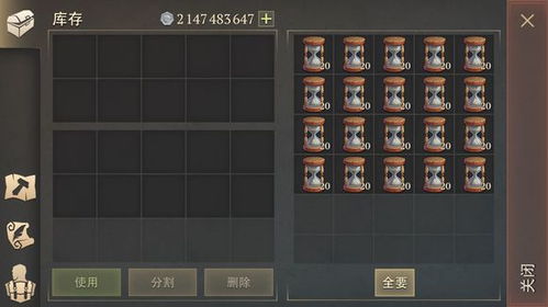 (2021灵魂之源有什么用)探寻神秘之源：灵魂序章内置MOD修改器的奥秘揭秘