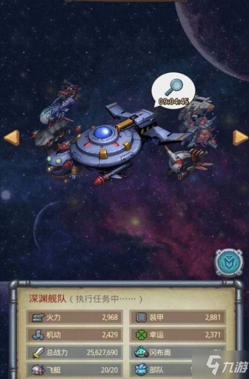 (2021灵魂之源有什么用)探寻神秘之源：灵魂序章内置MOD修改器的奥秘揭秘