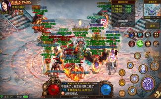 探秘《热血群侠录官方网站》:领略江湖情义与武侠风云的无限魅力 探秘《热血群侠录官方网站》:领略江湖情义与武侠风云的无限魅力