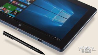 触控电脑是否兼容电容笔？该设备是否支持电容笔控制与输入操作？