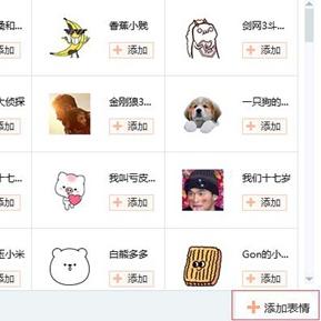 (如何把搜狗浏览器的收藏夹放到桌面)详细教程:如何将搜狗浏览器的收藏夹数据成功导出? (如何把搜狗浏览器的收藏夹放到桌面)详细教程:如何将搜狗浏览器的收藏夹数据成功导出?