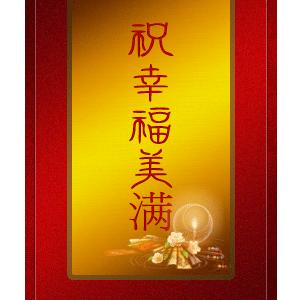 (在锦绣江湖中探寻玉天山的神秘之谜是什么)在锦绣江湖中探寻玉天山的神秘之谜 (在锦绣江湖中探寻玉天山的神秘之谜是什么)在锦绣江湖中探寻玉天山的神秘之谜