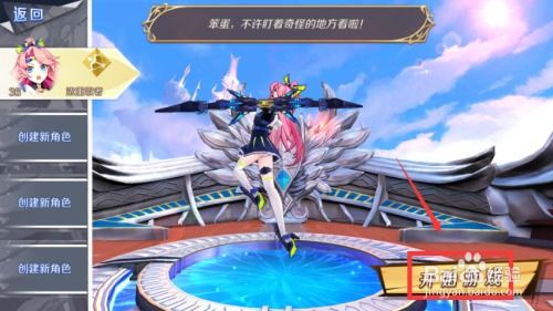 (九灵神域百度百科)九灵神域官方正版下载:探寻神秘世界,体验无限冒险乐趣