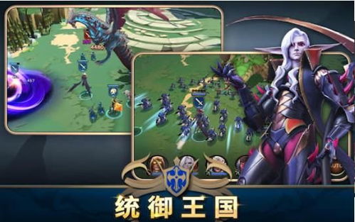 (雷霆世纪幻影)探索雷霆纪元手游的奇幻世界：揭秘游戏玩法与策略技巧