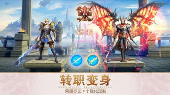 (雷霆世纪幻影)探索雷霆纪元手游的奇幻世界：揭秘游戏玩法与策略技巧