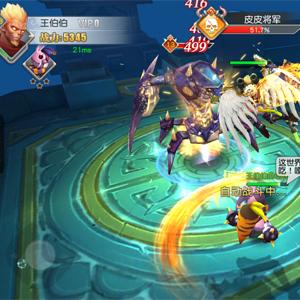 (齐天战神怎么没了)齐天战神最终boss是谁？揭开谜底！