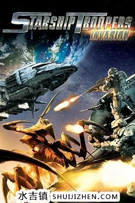 (星河战队反战)星河反击:在宇宙深处揭开神秘力量的战争序幕 (星河战队反战)星河反击:在宇宙深处揭开神秘力量的战争序幕