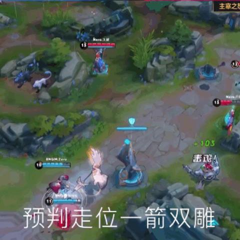 (守塔最新攻略)守住那座塔游戏:角色选择对攻防战略影响探析与优化建议 (守塔最新攻略)守住那座塔游戏:角色选择对攻防战略影响探析与优化建议