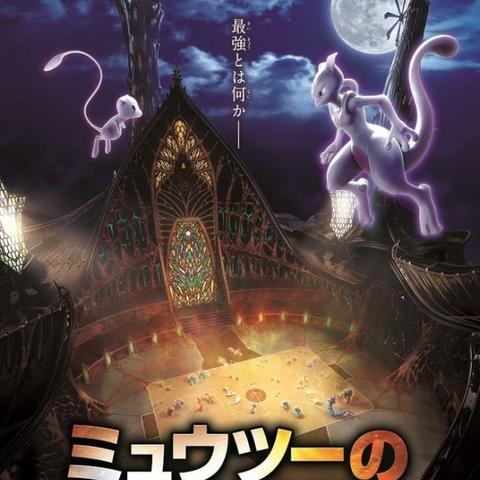 (黑暗超梦有哪些技能)黑暗超梦是哪个版本?神秘的超能力来自何方? (黑暗超梦有哪些技能)黑暗超梦是哪个版本?神秘的超能力来自何方?