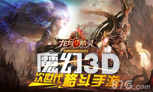 (王权任务)探索王权与自由的深渊:启示与使命之旅 (王权任务)探索王权与自由的深渊:启示与使命之旅