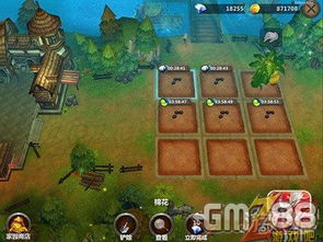 (王权任务)探索王权与自由的深渊:启示与使命之旅 (王权任务)探索王权与自由的深渊:启示与使命之旅