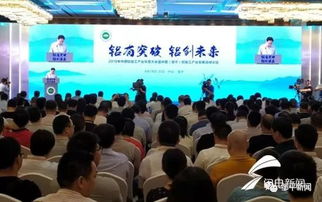 (五国领导)五国领袖纷纷聚首中国,共商合作大计